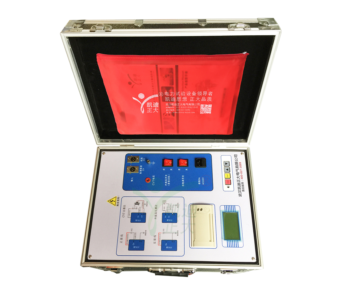 长治KD600A 自动异频CVT介质损耗测试仪