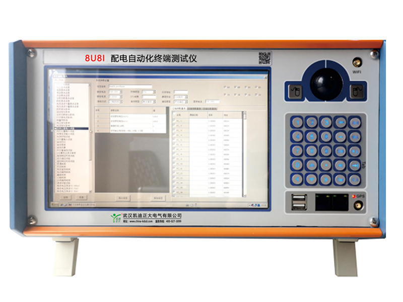 龙井KDJB-8U8I  配电自动化终端测试仪