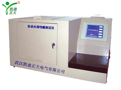溧阳自动水溶性酸测试仪