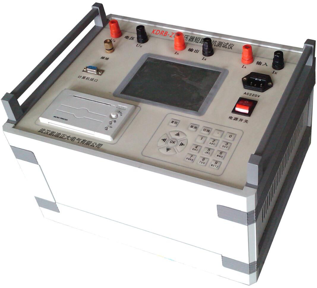 蚌埠KDRB-ZC变压器绕组阻抗测试仪