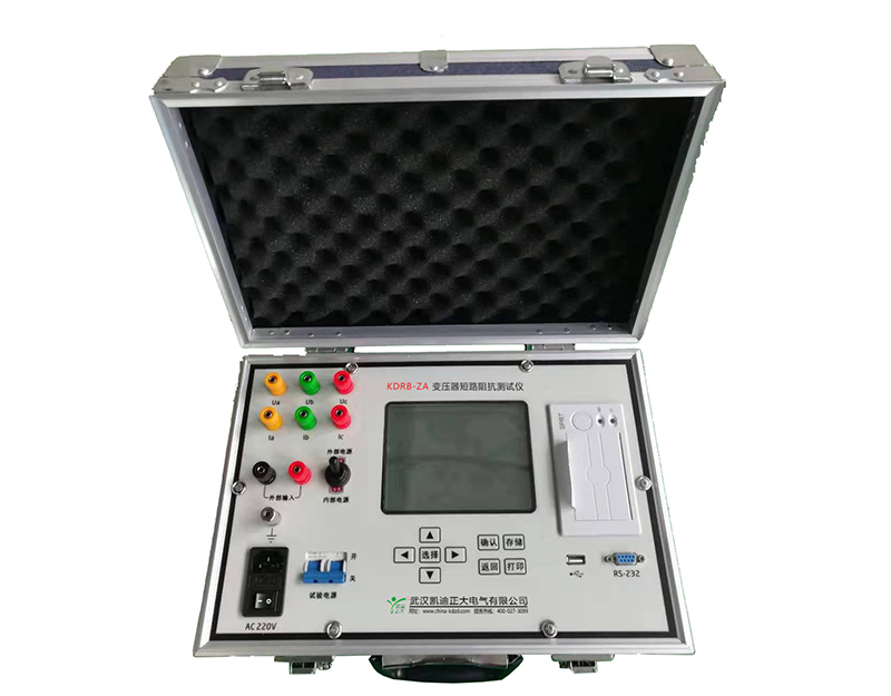 呼和浩特KDRB-ZA变压器短路阻抗测试仪