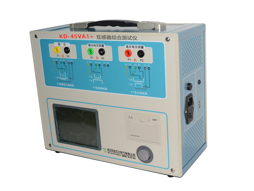 化州KD-45VA1+互感器综合测试仪