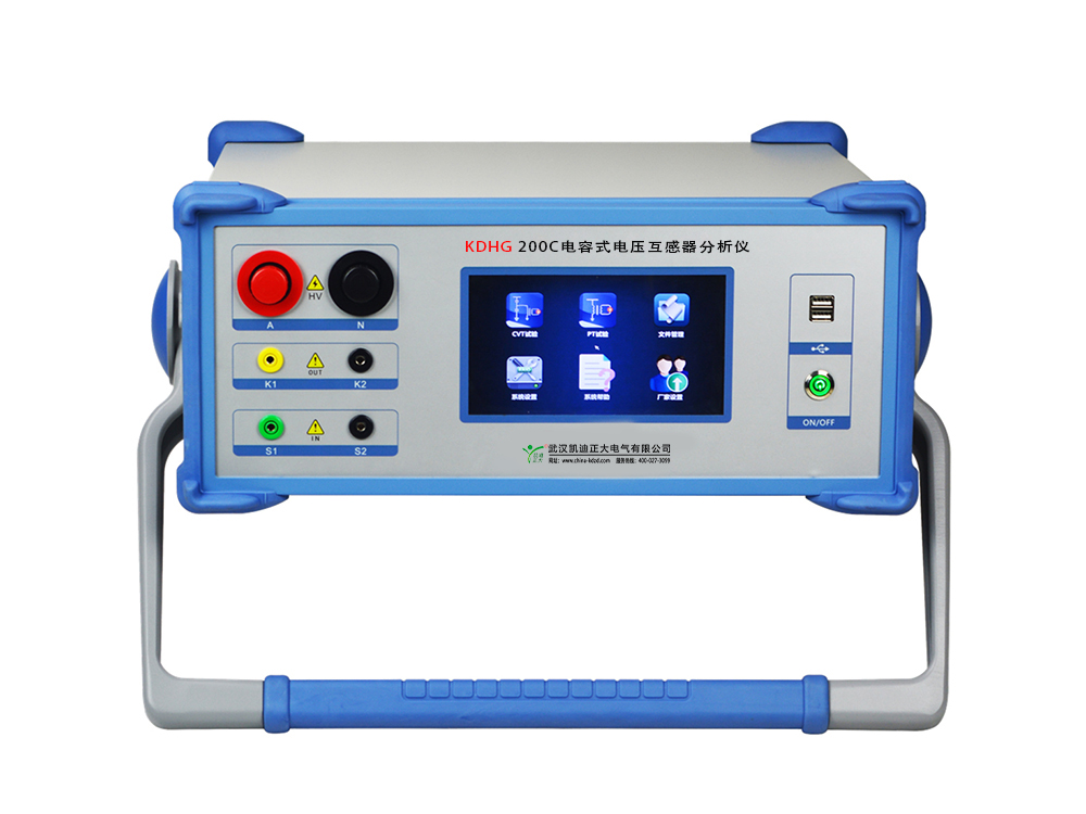 琼海KDHG 200C 电容式电压互感器分析仪
