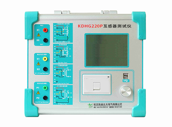 虎林KDHG220P互感器测试仪