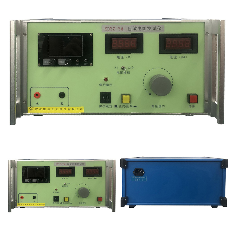 敦化DBC-025晶闸管伏安特性测试仪